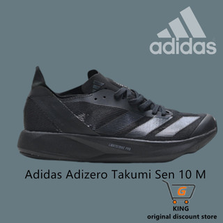Adzero Takumisen 10m Quần áo Quần áo Quần áo Quần áo Quần áo Quần áo Quần áo Quần áo Quần áo Quần áo Quần áo Quần áo Quần áo Quần áo Quần áo Top