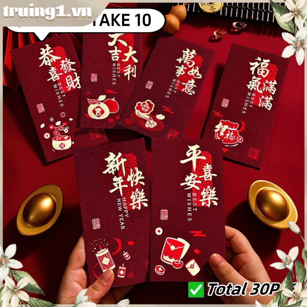 【buy 20 Take 10】30pcs 2025 Snake Year Red Packet Angpao Wedding Chinese New Year Decoration Blessing