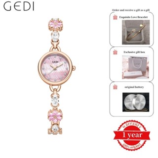 Đồng hồ thạch anh nữ chống nước mạ đồng hướng dương thời trang GEDI 51079