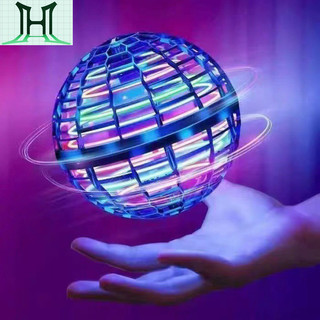  Quả cầu ma thuật boomerang phát sáng và tự quay lại vị trí ném đồ chơi bóng bay UFO giải trí cho bé 