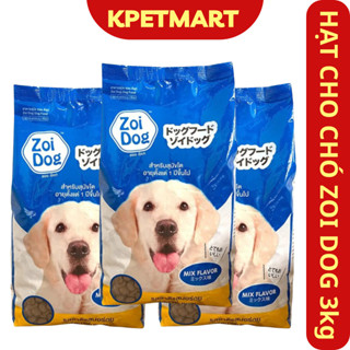 <3kg> Thức Ăn Hạt Cho Chó ZOI DOG 3kg - Combo 3 bao 1kg Thức Ăn Cho Chó Trưởng Thành ZOIDOG - Thức Ăn Cho Chó - KPETMART