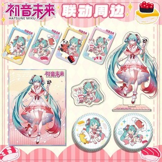 Sự hợp tác của Hatsune Miku với giá đỡ acrylic SUSHIRO, huy hiệu Hatsune Miku, mặt hàng trưng bày bộ sưu tập máy tính để bàn