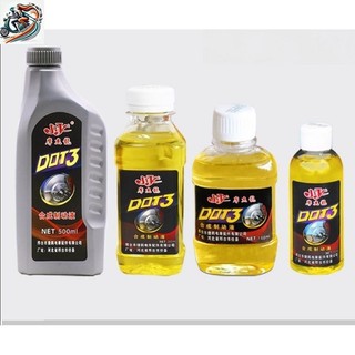 Chai dầu dùng cho tay phanh bình dầu rời và các loại phanh đĩa xe điện độ