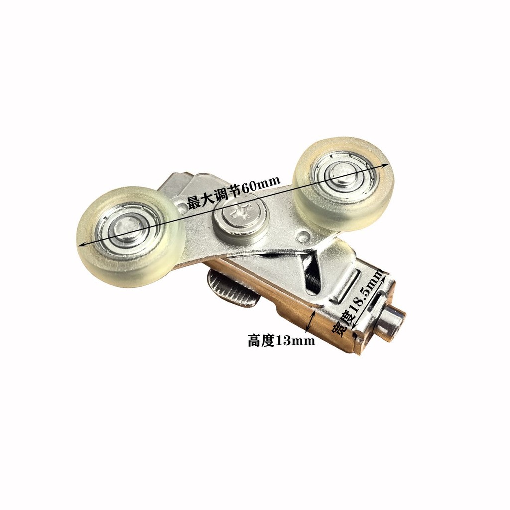 Cửa Trượt Top Ròng Rọc Cửa Trượt Cổ Hợp Kim Nhôm Cửa Trượt Cửa Sổ Top Bánh Xe Hướng Dẫn Bánh Xe Top 