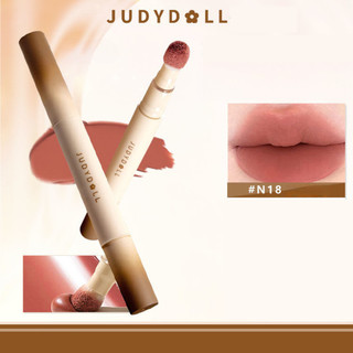 JUDYDOLL Son bóng lì son môi chống dính cốc nhung lì