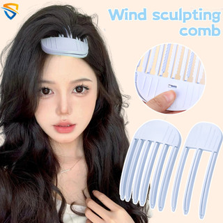 3 / 6Teeth Nhiều Màu Lông Tơ Rễ Kẹp Lược Di Động Hàn Quốc Tóc Kẹp Tập Gió Điêu Khắc Lược Lười Tóc Tạo Kiểu Hàng Đầu Uốn Thùng
