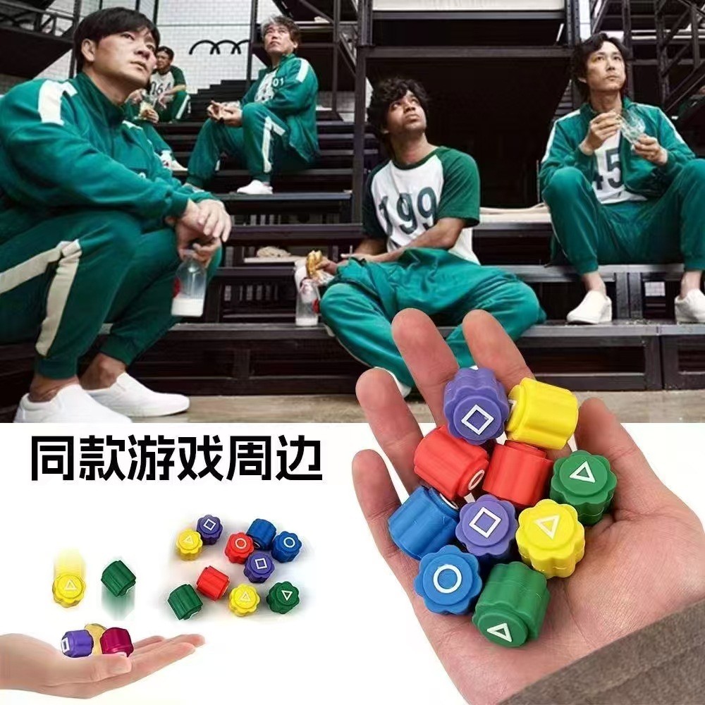 Gonggi squid game 2 Trò chơi Hàn Quốc Ngày lễ Bạn bè Tập hợp Đồ chơi cho đồ chơi trẻ em