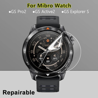 2 / 4 / 6 Cái Cho Mibro GS Explorer S Pro Active 2 SmartWatch Clear Ultra Slim Soft Hydrogel Có Thể Sửa Chữa Phim Bảo Vệ Màn Hình -Không Kính Cường Lực