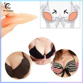 Bộ 2 Miếng Lót Ngực Silicone