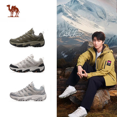 CAMEL CROWN  Ngoài Trời Leo Núi Đi Bộ Đường Dài Giải Trí Cặp Đôi Chạy Bộ Giày Thể Thao