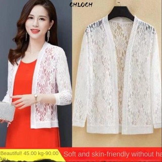  Áo Cardigan nữ CHLOCH Áo sơ mi điều hòa không khí thoáng khí Áo len Cardigan ngắn ren hoa đi biển mùa hè dành cho nữ 