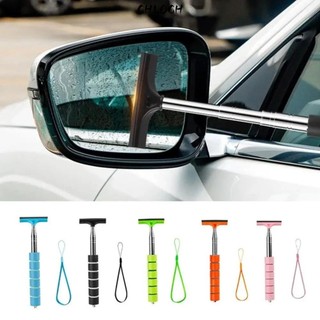 Gương chiếu hậu CHLOCH Squeegee, Tay cầm mở rộng có thể điều chỉnh có thể thu vào Khăn lau gương chiếu hậu ô tô, Bàn chải làm sạch cửa sổ ô tô đa chức năng