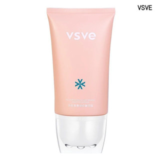  Kem Cổ Vsve Polypeptide Giảm nếp nhăn Massage Cổ Thiên Nga Mịn Làm Trắng Da Tinh Tế Nâng Da Tinh Tế Dưỡng Ẩm Cổ Kem Dưỡng Ẩm Mặt 