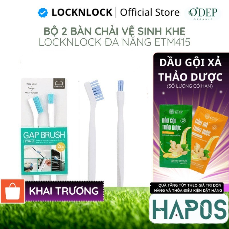 Bộ 2 bàn chải vệ sinh khe đa năng LocknLock ETM415 cọ chà được các rảnh nhỏ hẹp bàn phím máy tính, k
