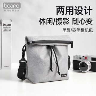 Túi đựng máy ảnh Một Vai Túi đựng máy ảnh SLR Túi đựng máy ảnh Túi đựng máy ảnh Túi đựng máy ảnh Phù hợp với máy ảnh Fuji Canon [cxj]