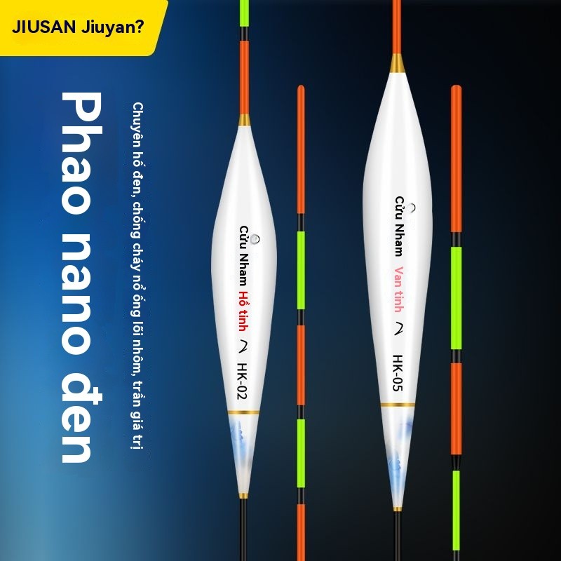 Jiuyan HK Black Pit Độ nhạy cao Cá chép nước nông nổi