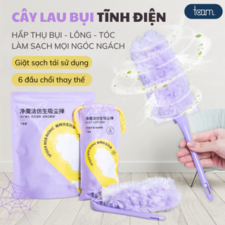 Cây Lau Bụi Tĩnh Điện Hút Bụi Đa Năng Kèm 6 Đầu Chổi Thay Thế, Chổi Quét Trần Phủi Bụi Lông Tóc, Nội Thất Ô Tô