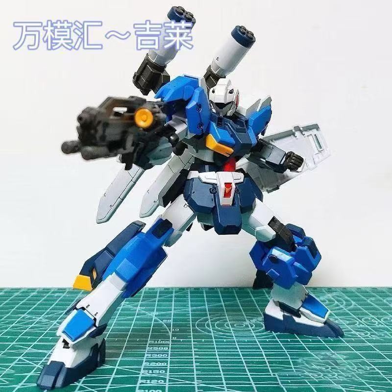Wanmohui JMS-JMS-JMS-JMS-JUNDAM HG 1 / 144 Lá chắn đôi Bảy loại đối diện Nhãn dán nước huỳnh quang m