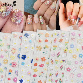 Monja Dán Móng Tay 3D Hoa Nhiều Màu Sắc Đề Can Móng Tay Ba Chiều Hỗn Hợp Hoa Đáng Yêu Cánh Hoa Trái Tim Đầu Thỏ Tự Dính Thanh Trượt Đề Can DIY Trang Trí Làm Móng Tay