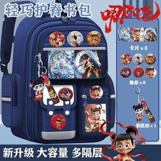 balo cho bé trai balo cho bé trai cấp 1 Cặp sách học sinh tiểu học mẫu mới Ao Bing Nezha ba lô nam học sinh lớp 6 ba lô bảo vệ cột sống dung tích lớn giảm gánh 