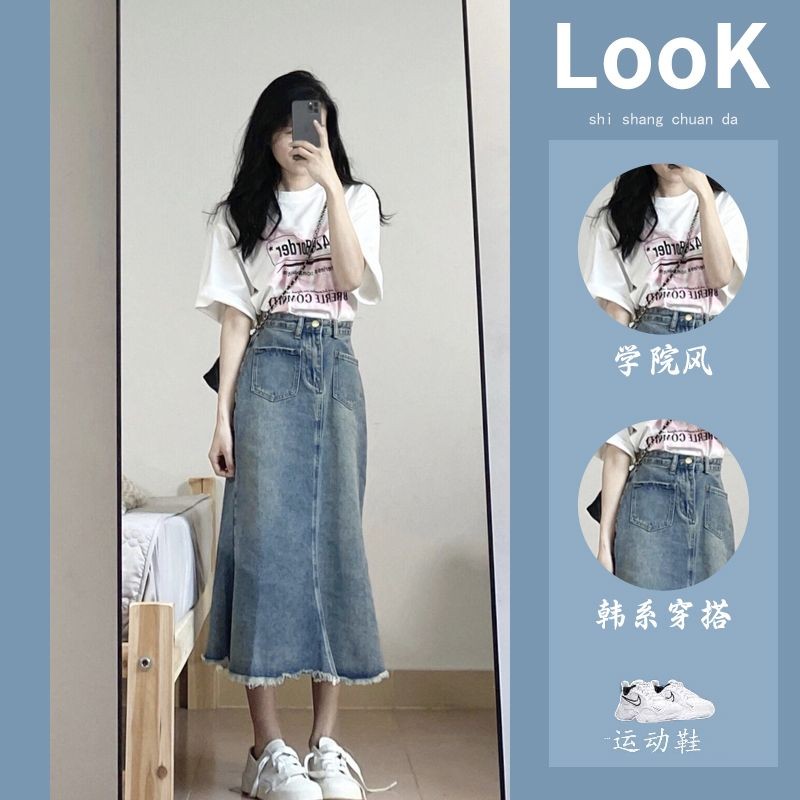 Set Áo Phông Trắng Tay Ngắn, Chân Váy Denim Phong Cách Hồng Kông Trẻ Trung