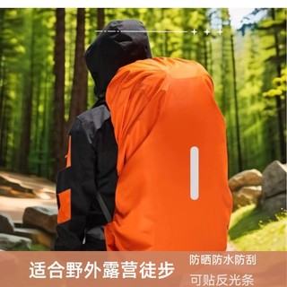 Đi bộ đường dài ngoài trời Ba lô đi bộ đường dài Vỏ mưa Ba lô đi xe đạp Vỏ bụi Túi xe đẩy Đi bộ đường dài Đi bộ đường dài Ba lô che mưa Ba lô đi xe đạp Vỏ bụi Xe đẩy