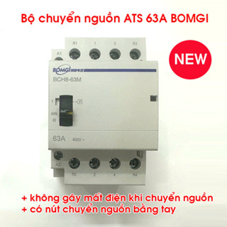  Khởi động từ 63A 2NO 2Nc Bongi Manual cầu dao đảo chiều tự động bộ chuyển nguồn ats 