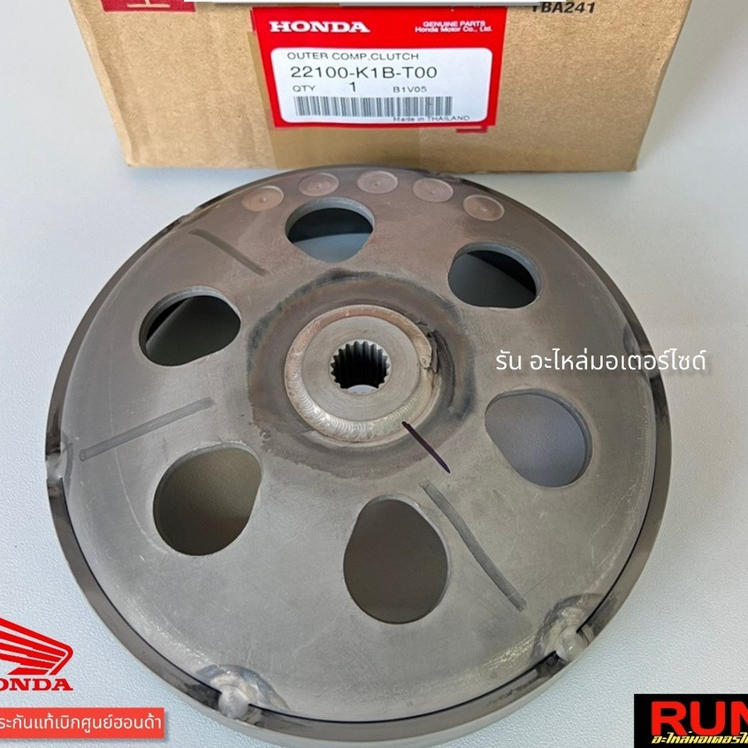 CHUÔNG SH 350 / SH 300 / SH 150 / SH 125 - HÀNG ZIN - 22100-K1B-T00 - 22100-KFG-000 - 22100KWN900