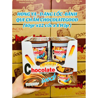 Hộp 12 Hũ Bánh Que Chấm Kem Cookies Socola Coco 40gam