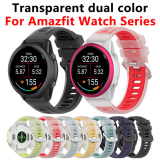Dây đeo đồng hồ phát hành nhanh 20 / 22 mm cho Amazfit Balance Ultra 3 2 Active Max 3 2 vuông Cheetah 2 Pro Bip 6 GTR 4 3 2 Mini POP GTS 4 Cổ tay thay thế màu trong suốt