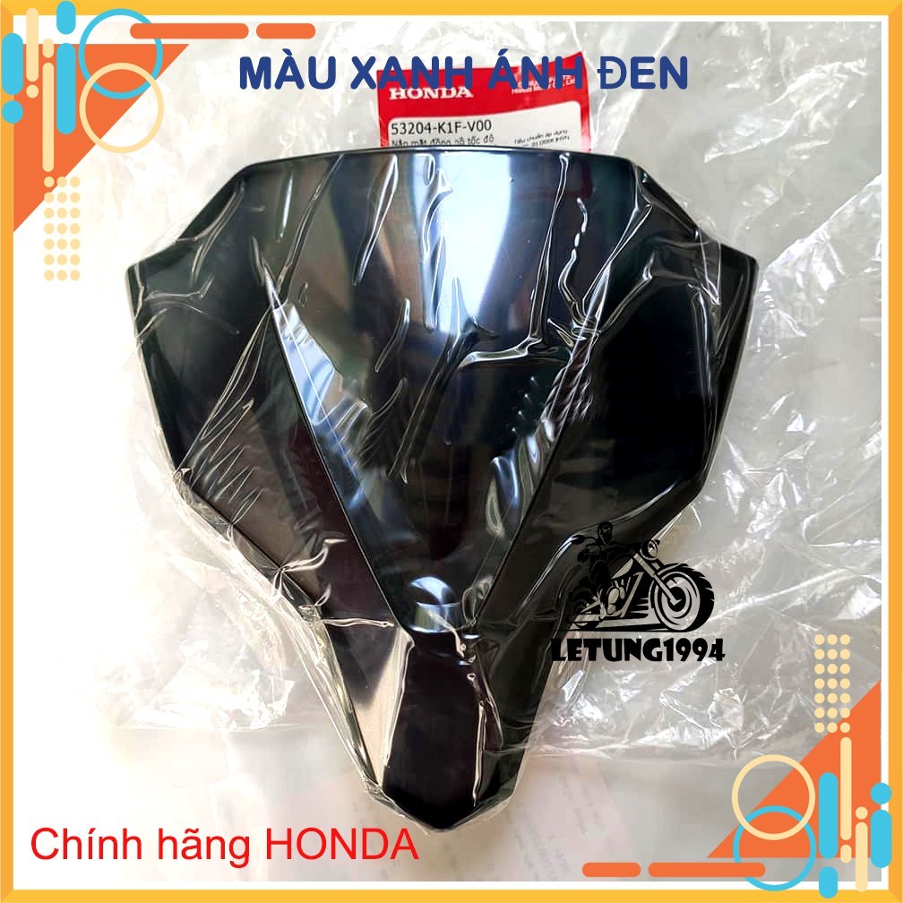 Mão đầu Airblade AB 125-  160 2020-2025 Chính hãng Honda