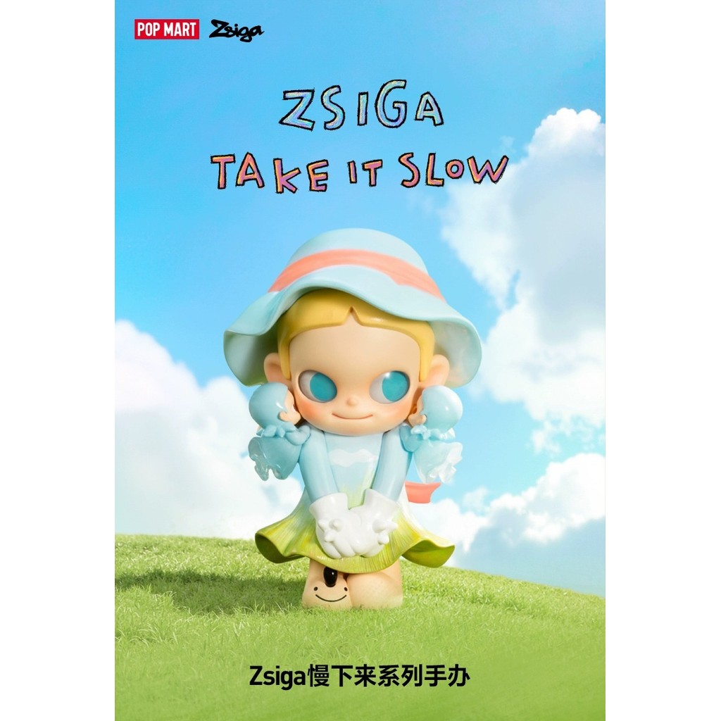 [Hàng có sẵn] POPMART Zsiga Slow Down Series Quà tặng trang trí hình bé gái