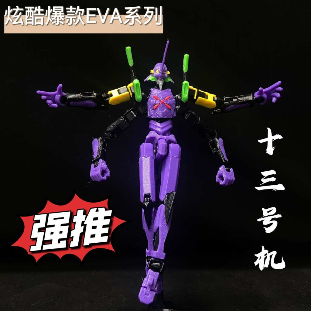 【Fast shipping】dummy 13 phụ kiện、anime、dạ quang、deadpool、 lắp sẵn 、mô hình dummy 13 Khớp Di Chuyển H