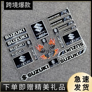 Giấy dán xe máy SUZUKI giấy dán chống thấm nước cho xe tay ga điện SUZUKI