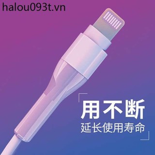 Pzoz Thích hợp cho điện thoại di động Apple 14 Cáp dữ liệu chuyên dụng 20w Vỏ bảo vệ sạc nhanh Đầu bảo vệ cáp sạc Thiết bị cắn 12 dây iPad2022 Dây cuộn dây chống vỡ iphone13promax