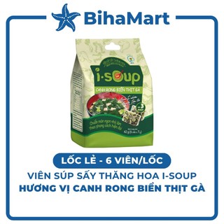 [LỐC LẺ] - NFC - Viên súp sấy thăng hoa I-Soup hương vị Canh rong biển thịt gà, Canh rong biển ăn liền I Soup (42g/lốc)