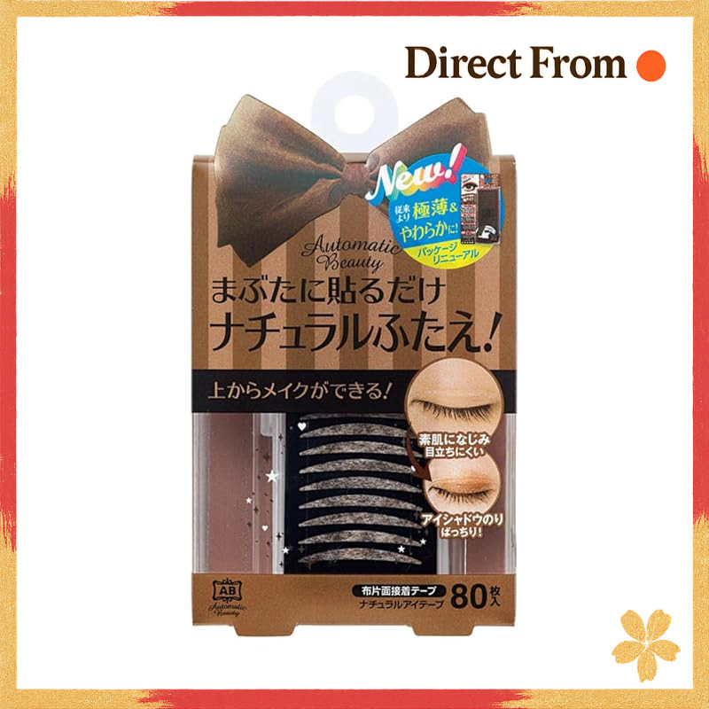 AB Automatic Beauty Single Natural Eye Tape[Direct from Japan]

