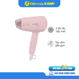 Máy sấy tóc 1200W Philips BHC010