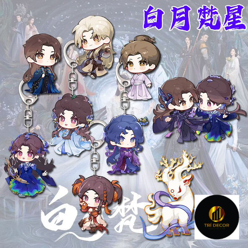 Bạch Nguyệt Phạm Tinh Bạch Lộc Ngao Thụy Bằng Moonlight Mystique Bai Lu Ao Ruipeng Móc khóa White