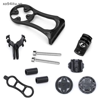 Xoitu Giá đỡ máy tính xe đạp Giá đỡ đèn mở rộng cho Garmin Bryton Cateye Cyclo MTB xe đạp đường trường GPS Đồng hồ bấm giờ khung dụng cụ đi xe đạp VN