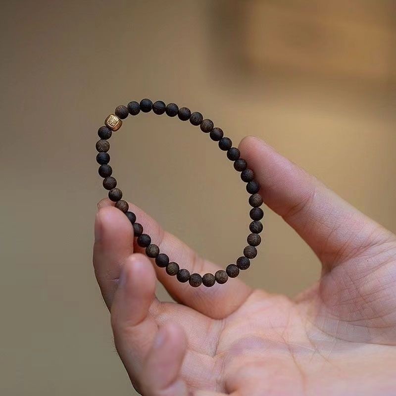 Creative Cultural Vintage Bracelet for Men and Women - Qinan Ran