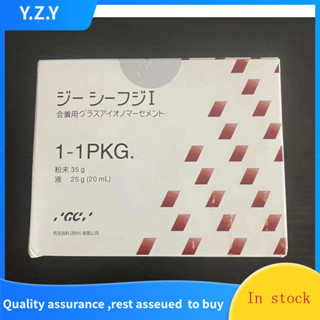 FUJI 1 bột làm trắng răng nguyên liệu tổng hợp 35g 20ml
