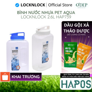 Bình nước LocknLock Aqua nhựa Pet 2.6L  độ bền cao, nắp đậy kín, dễ cầm nắm Chính hãng  HAP739  - HAPOS HSA