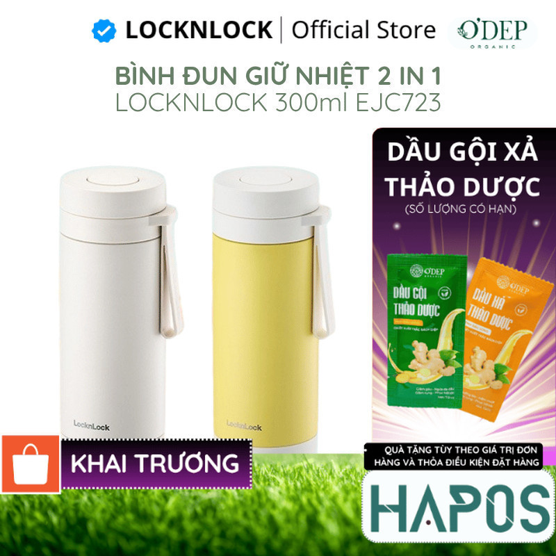 Bình đun giữ nhiệt 2 in 1 LocknLock 300ml EJC723IVY, Hàng chính hãng, giữ ấm 9 cấp độ - HAPOS HSA