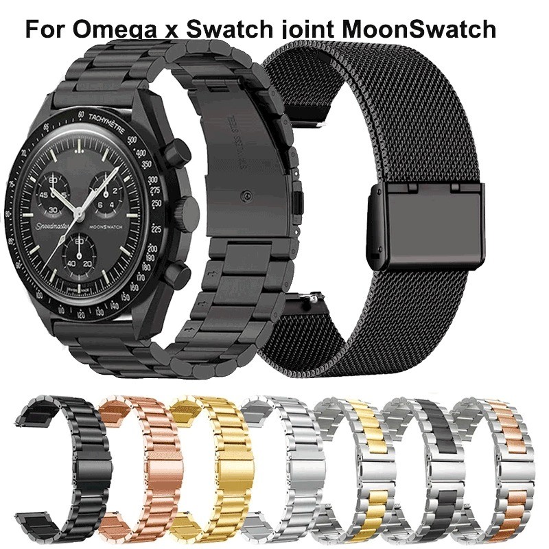 Dây đeo bằng thép không gỉ 20mm cho X Swatch Joint MoonSwatch Band Metal Watchband cho Swatch MoonSw
