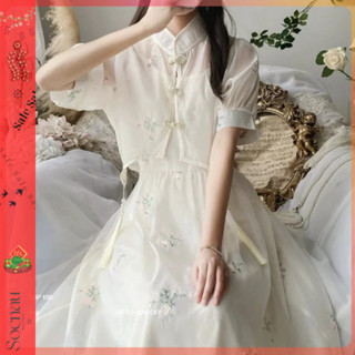 Set Đồ Nữ Sườn xám Phối Váy Midi Hai Dây NV383 Và Váy Công Chúa Siêu Xinh đi chơi Tết 2024