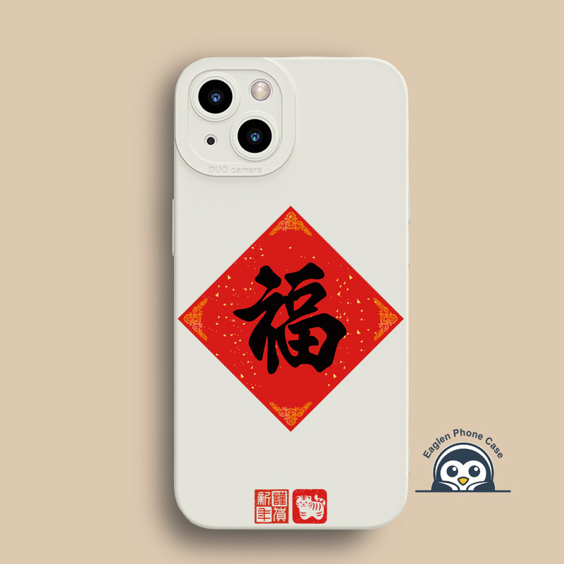 Ốp Điện Thoại Từ Phước Lành Màu Đỏ Năm Mới Cho Poco X6 5G X5 Pro X4 X3 NFC F6 F5 5G F4 GT F3 GT F2 P