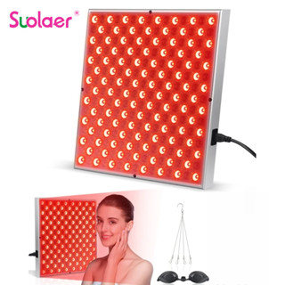 Suolaer LED Đèn Đỏ Trị Liệu Bảng Điều Khiển Đèn Chăm Sóc Da Mặt Làm Đẹp 225 Đèn LED Cơ Thể Vật Lý Trị Liệu Dụng Cụ