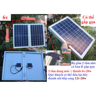 Tấm 35 x 45cm pin năng lượng mặt trời 20w sạc bình ắc quy