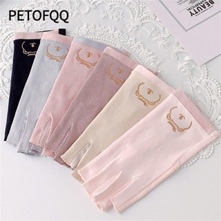 Găng Tay Chống Nắng PETOFQQ, Găng Tay Chống Nắng Ngắn Không Ngón, Găng Tay Chống Tia UV Co Giãn Mỏng Dễ Thương Đi Xe Đạp Lái Xe Chạy Bộ